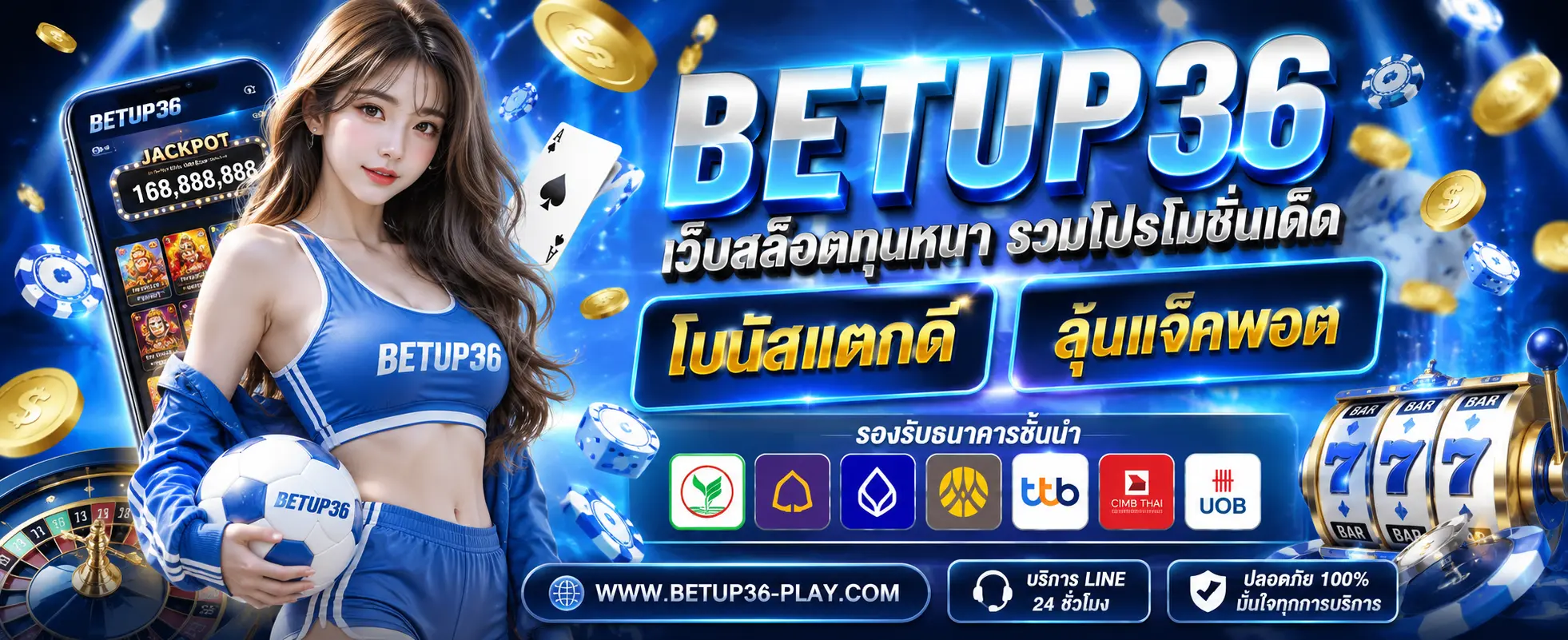 BETUP36 BANNER PC